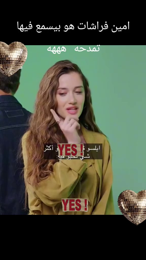 @✨️ arafta dizi ✨️remass🧚♀️✨️
