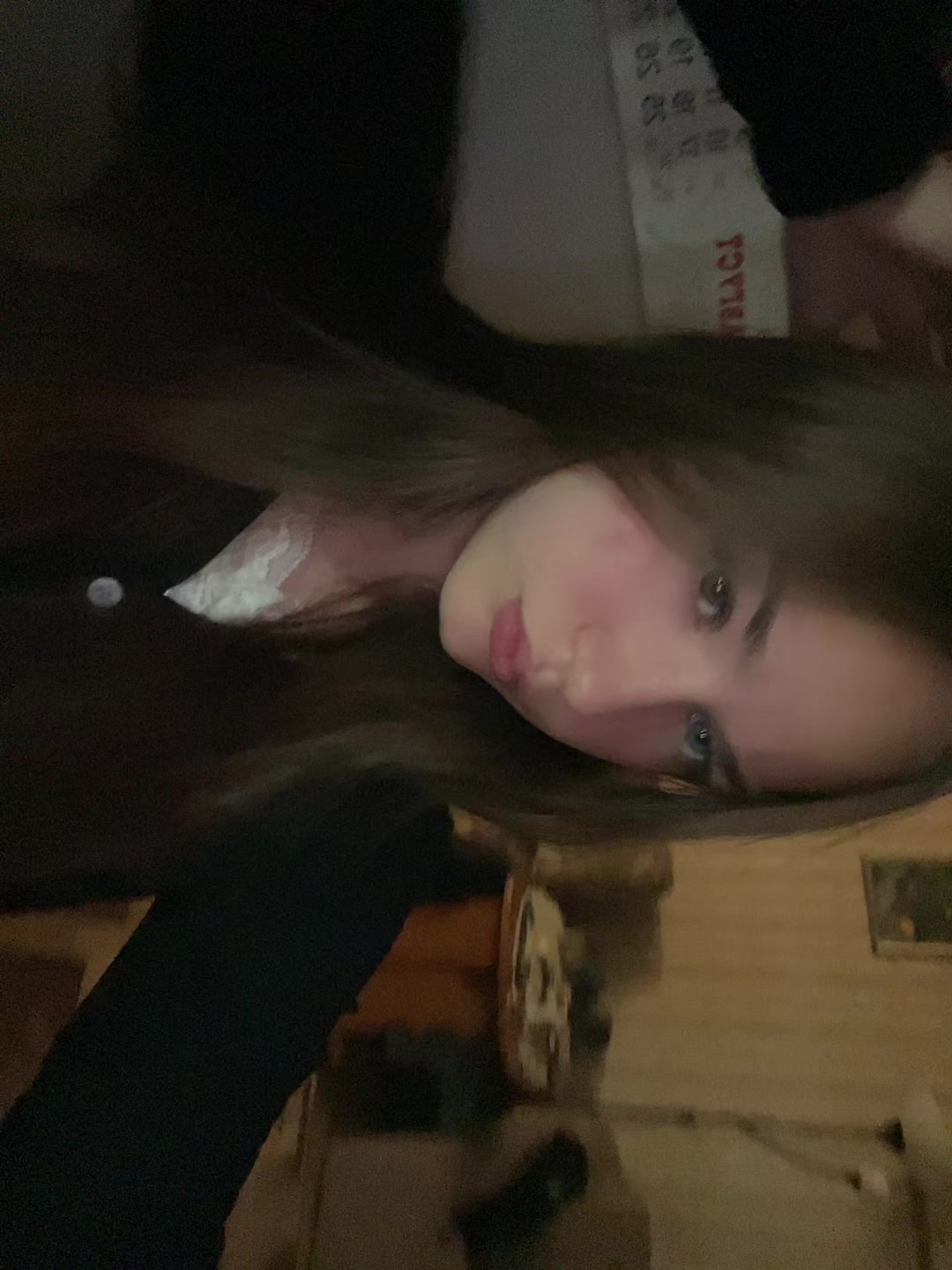 @дуня