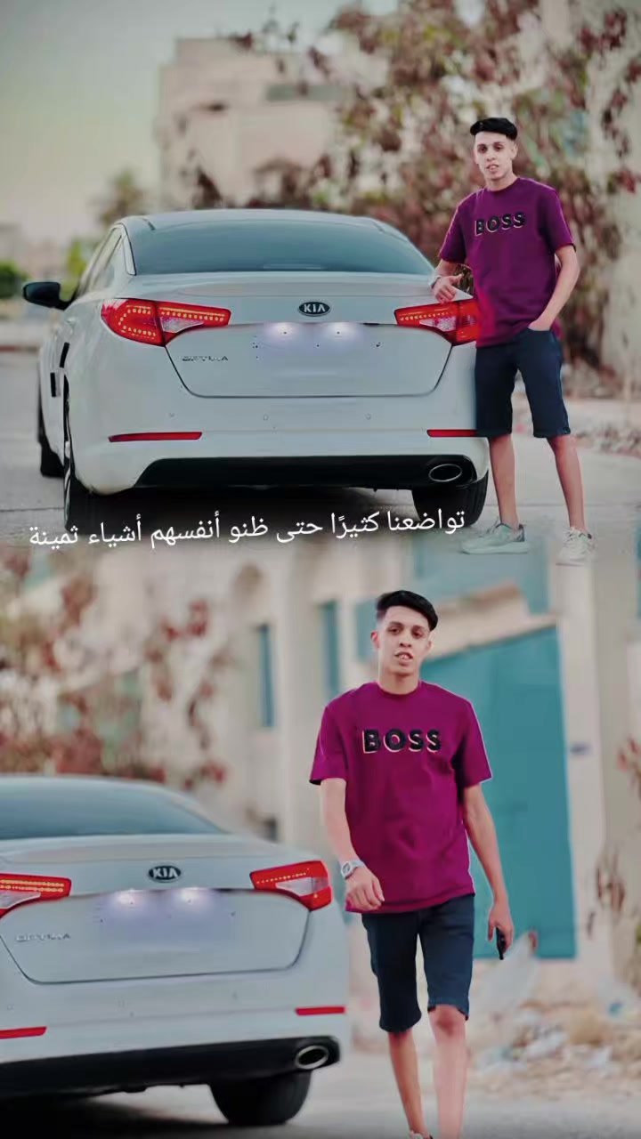 @⚜️سنون⚜️