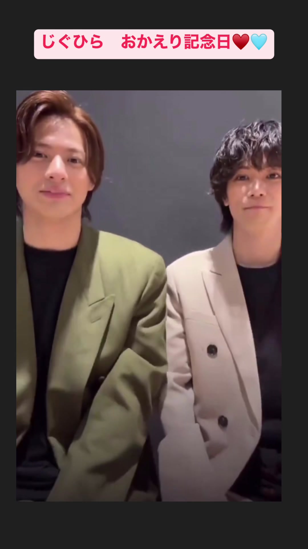 @shoyumi
