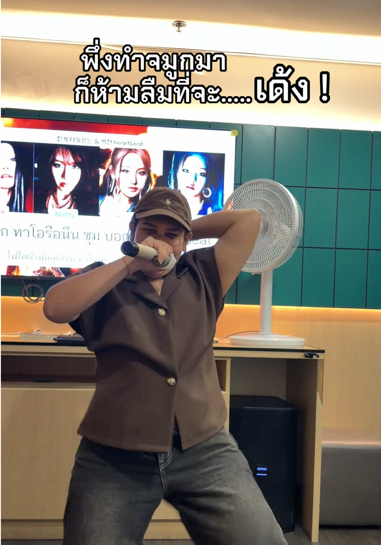 @แพรรี่ ลี 🐋