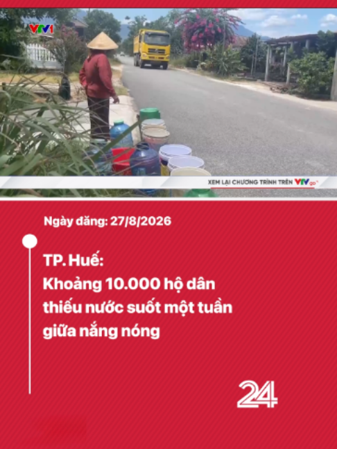 @VTV24