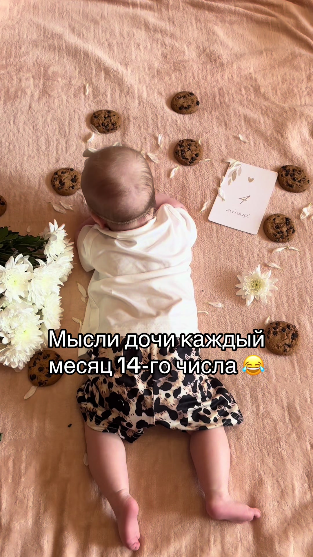 @_ekateryna23