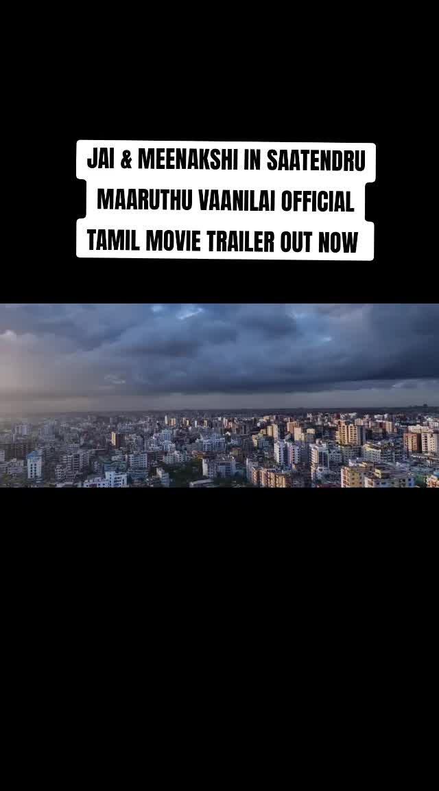 @THALAPATHY