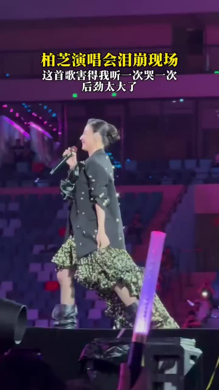 @音樂心情故事
