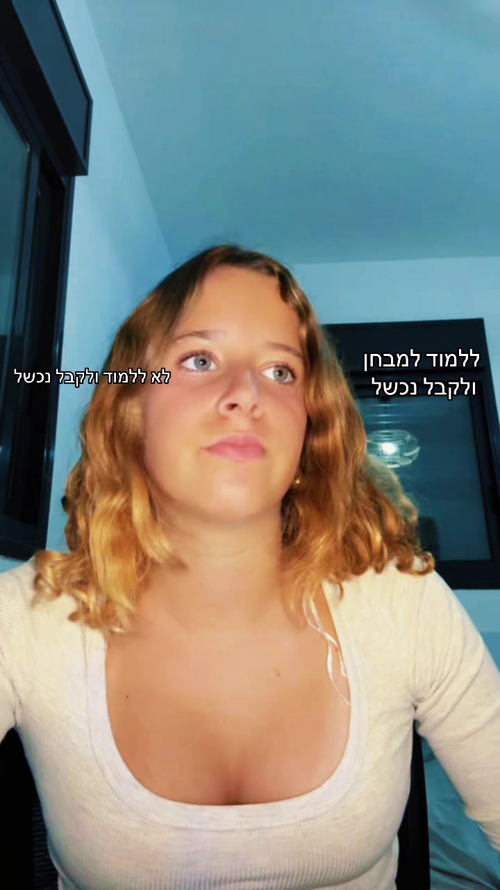 @💗💐