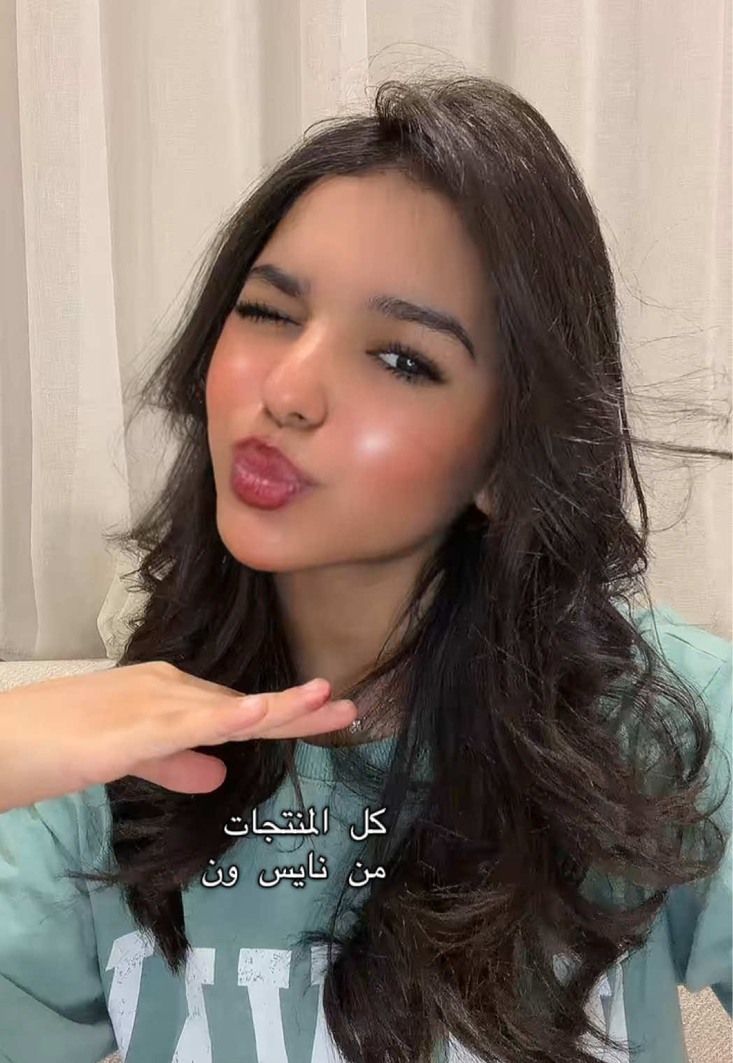 @لانا احمد