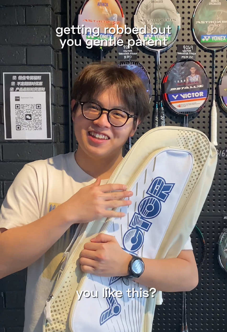 @Badminton Click