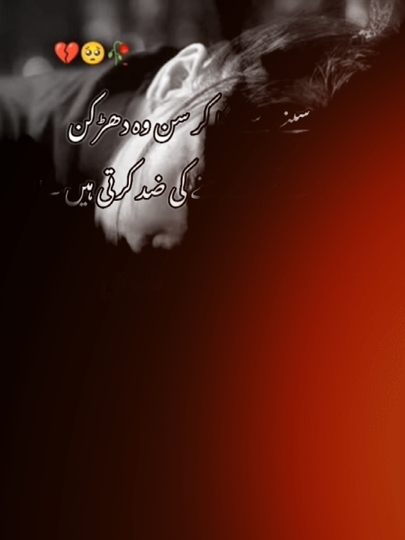 @❤️ ONE DAY INSHALLAH 🥰