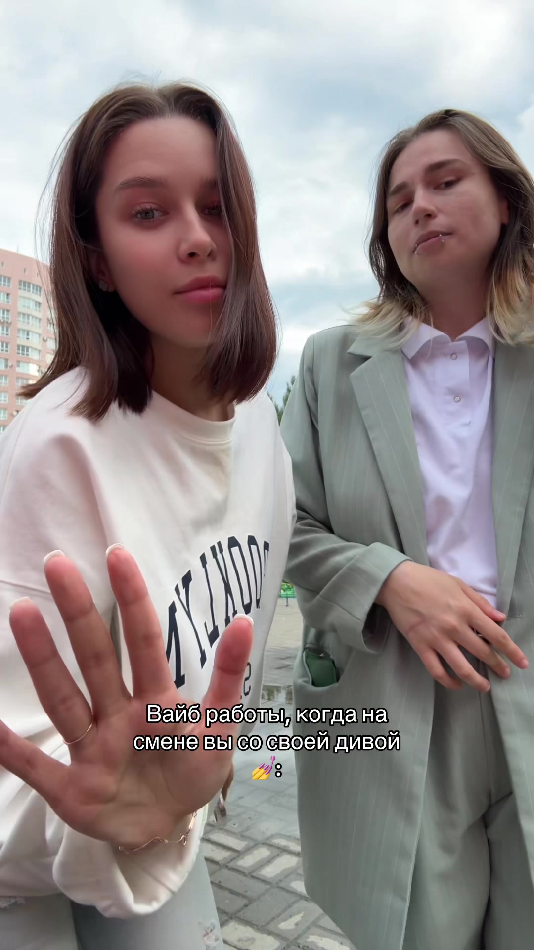 @Василиса