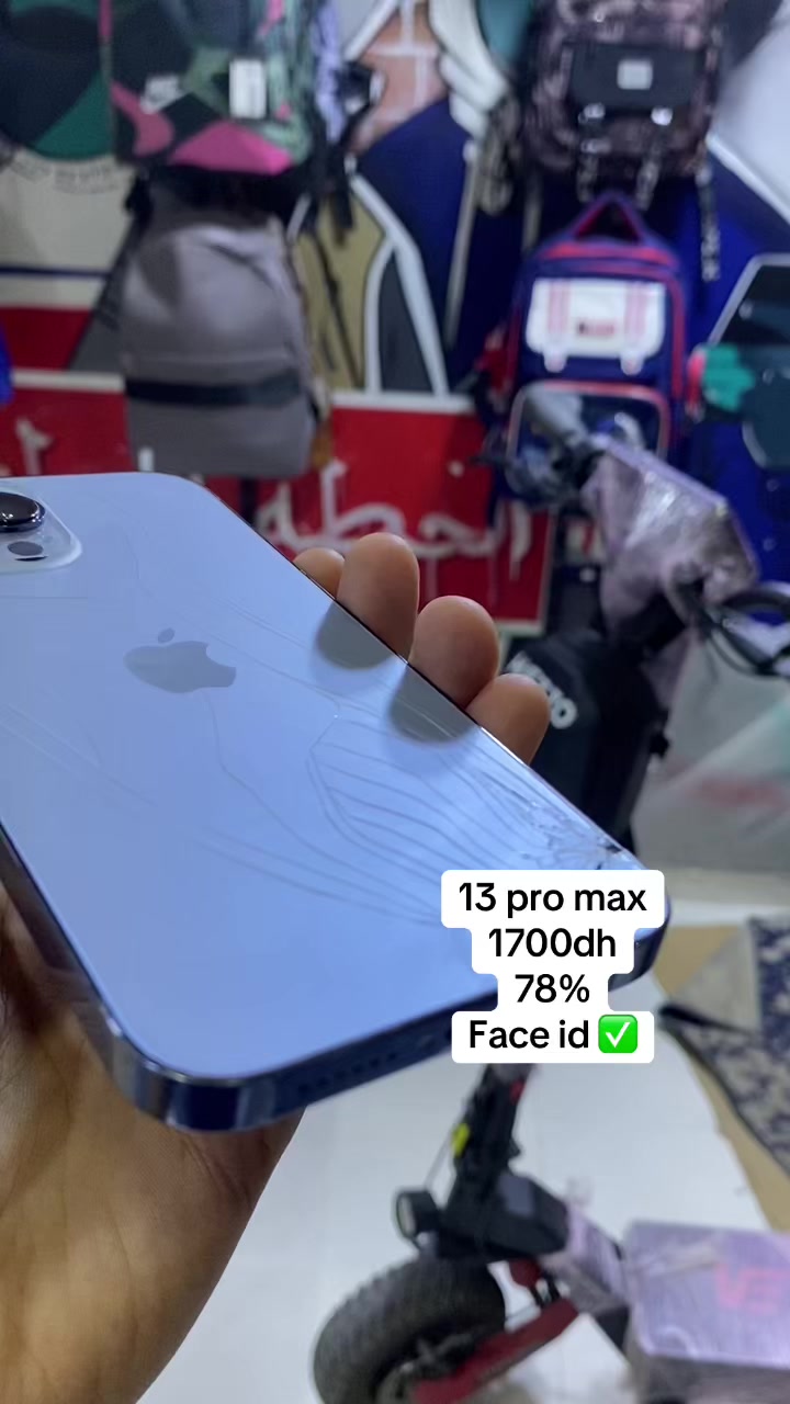 @prestige_phone1ⵣ