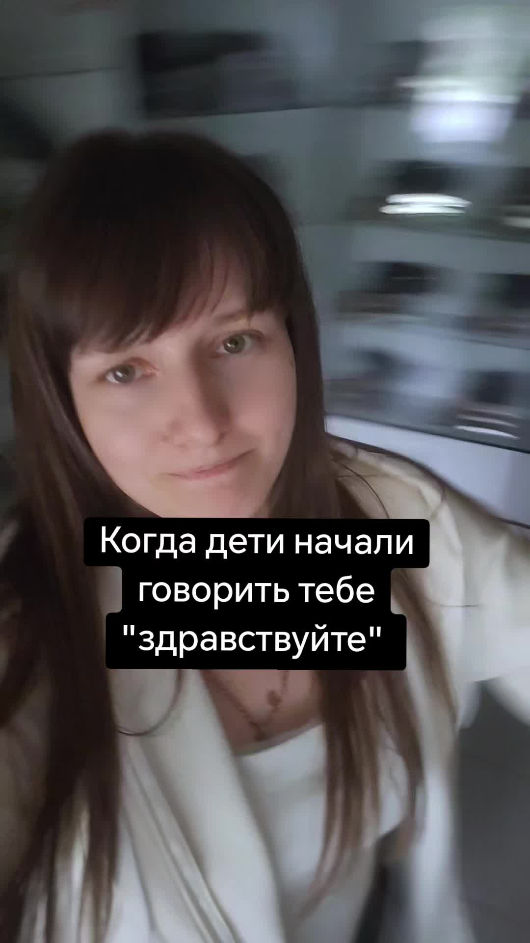 @Из жизни