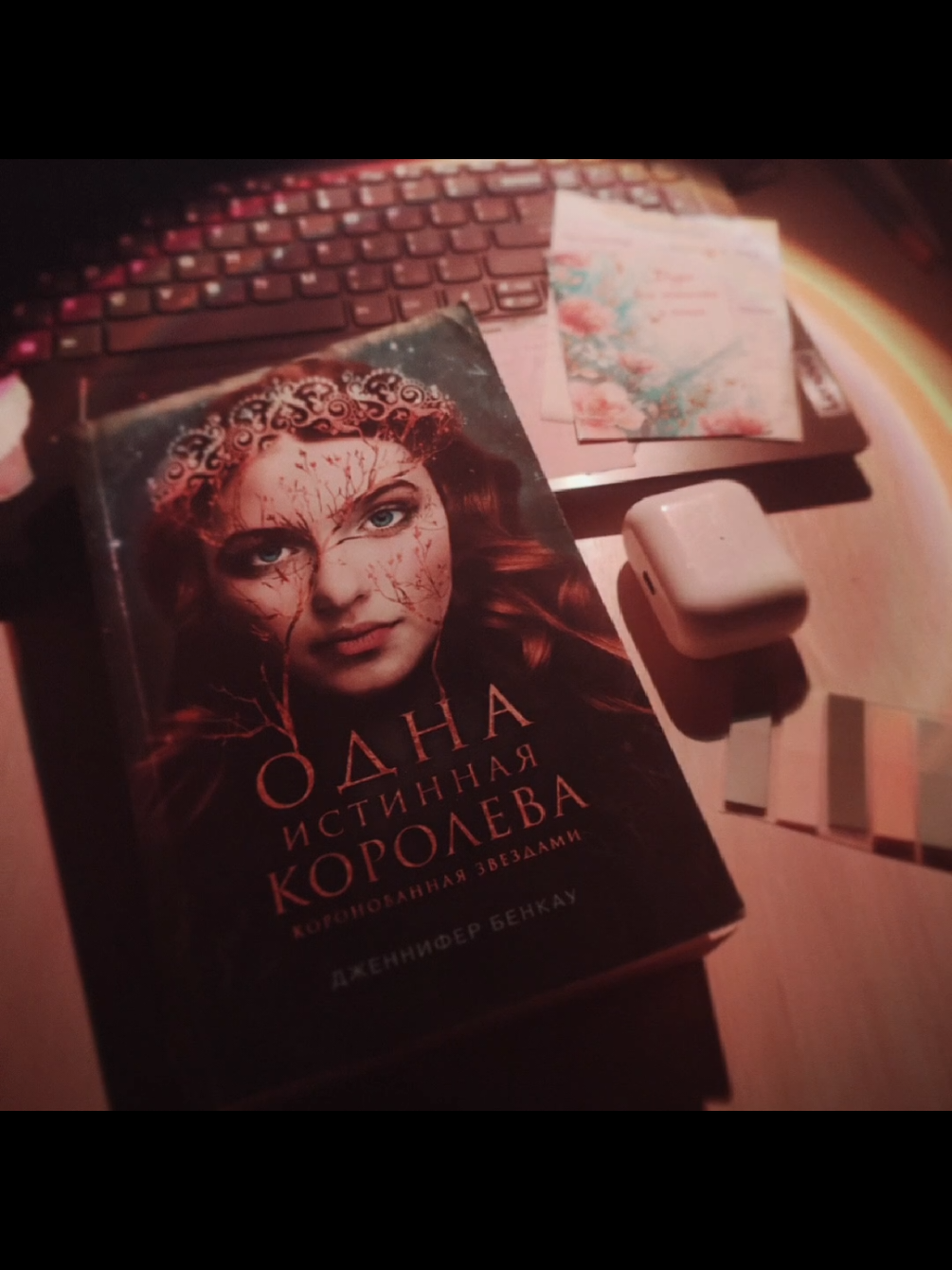 @автор, Дарья Лунная 💜