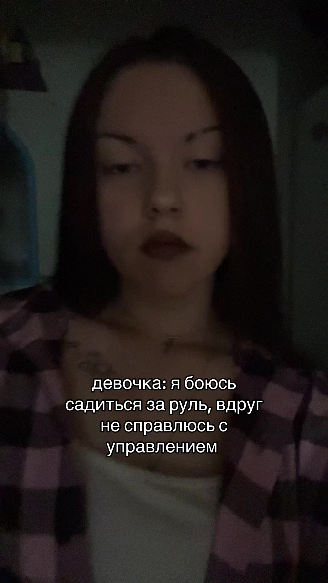 @mylifexia🩸