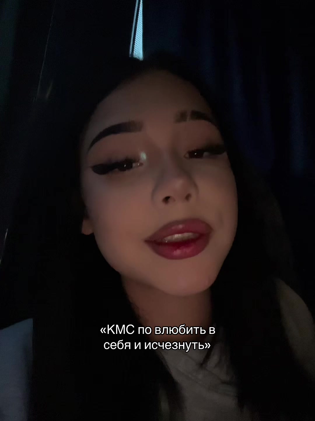 @дмитриевна