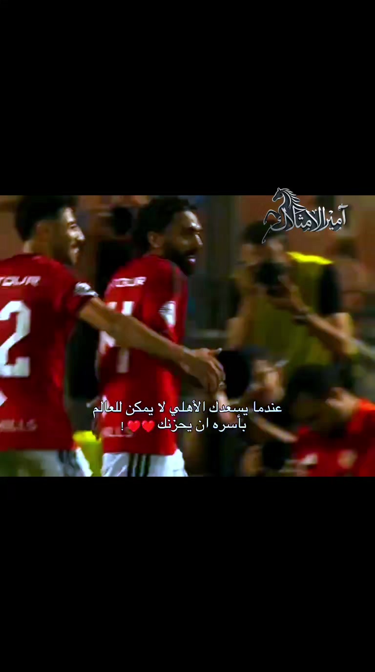 @أمير الامتلاك