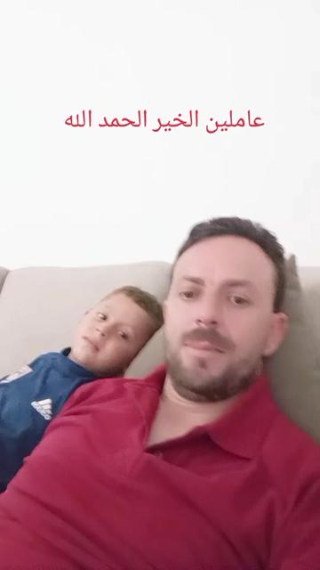 @🇹🇳 أبو اياد و جاد    🇫🇷