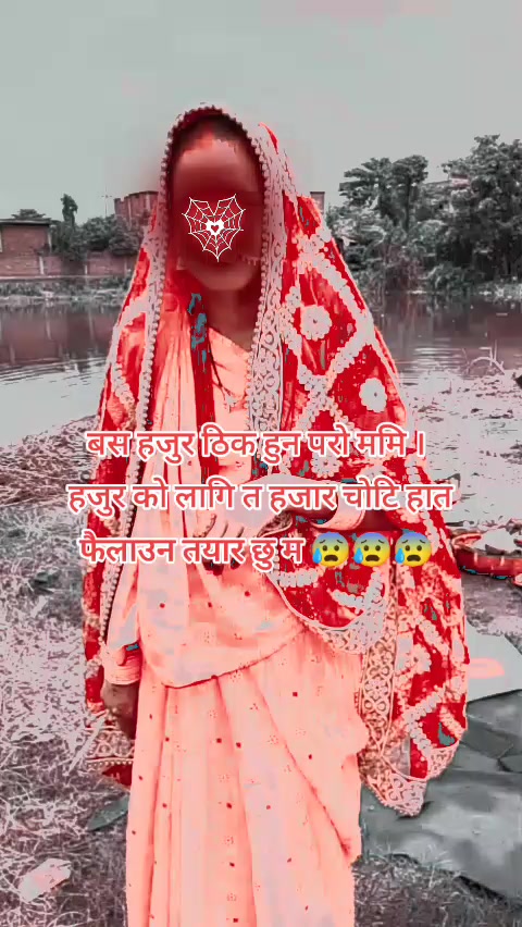 @Kajal parjipta ❣️❣️❣️🎉