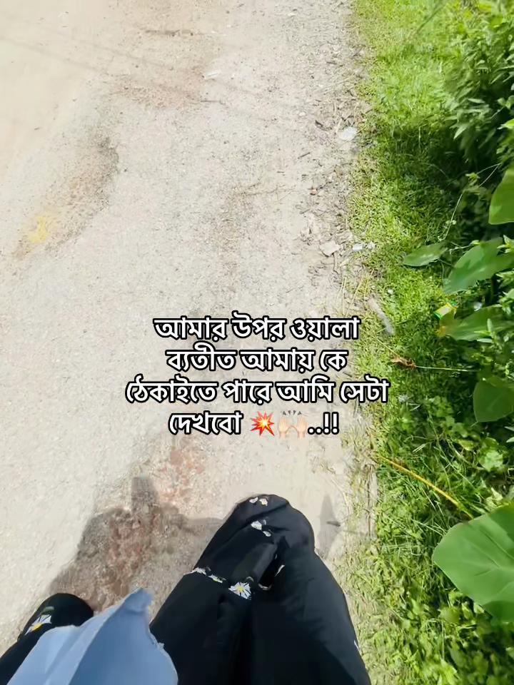 @h ❤️🔥