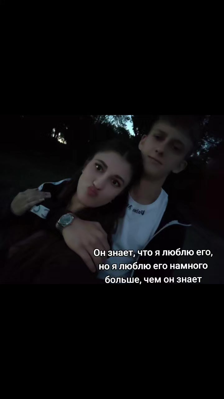 @Polinka🩷