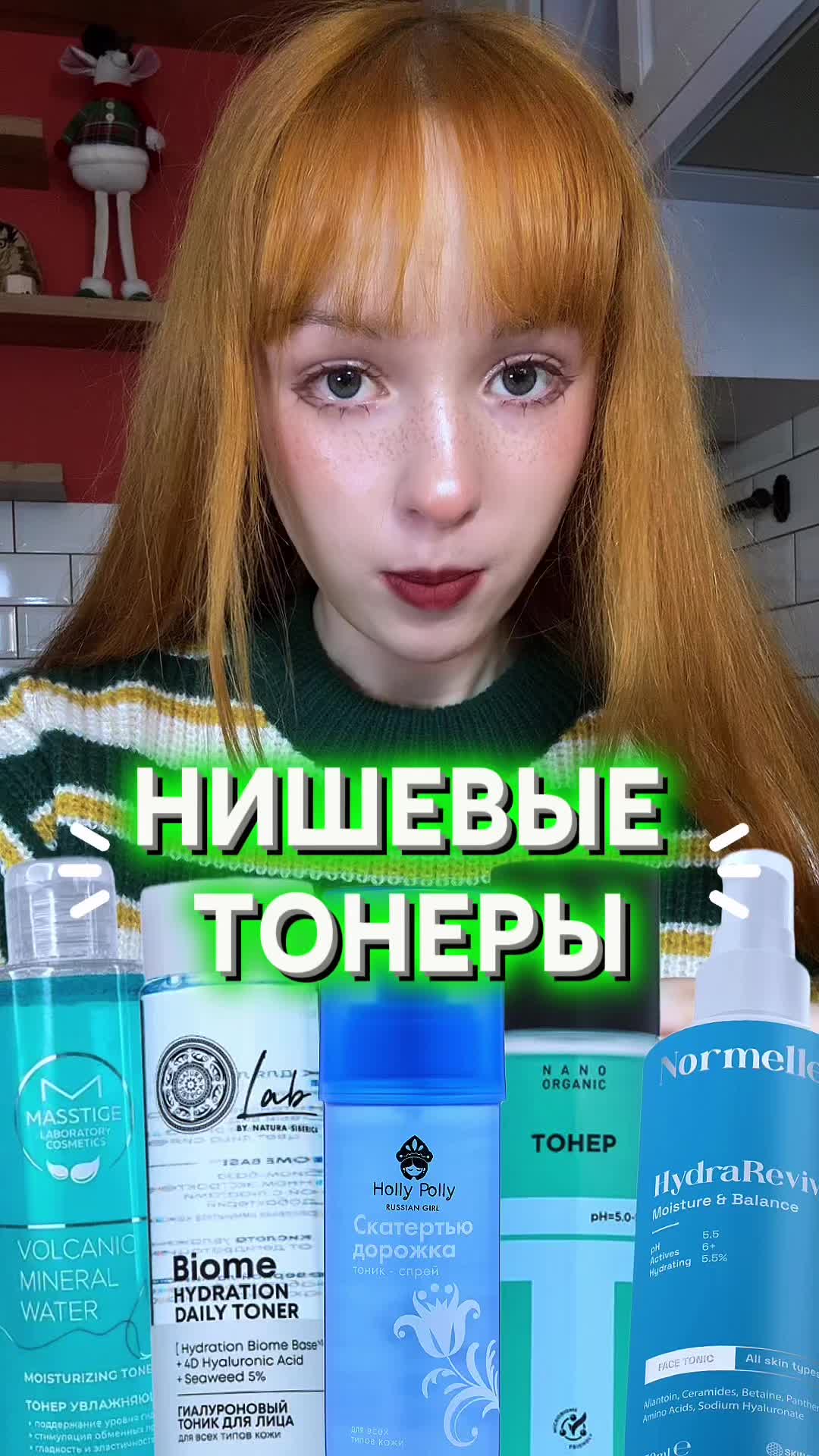 @делиса