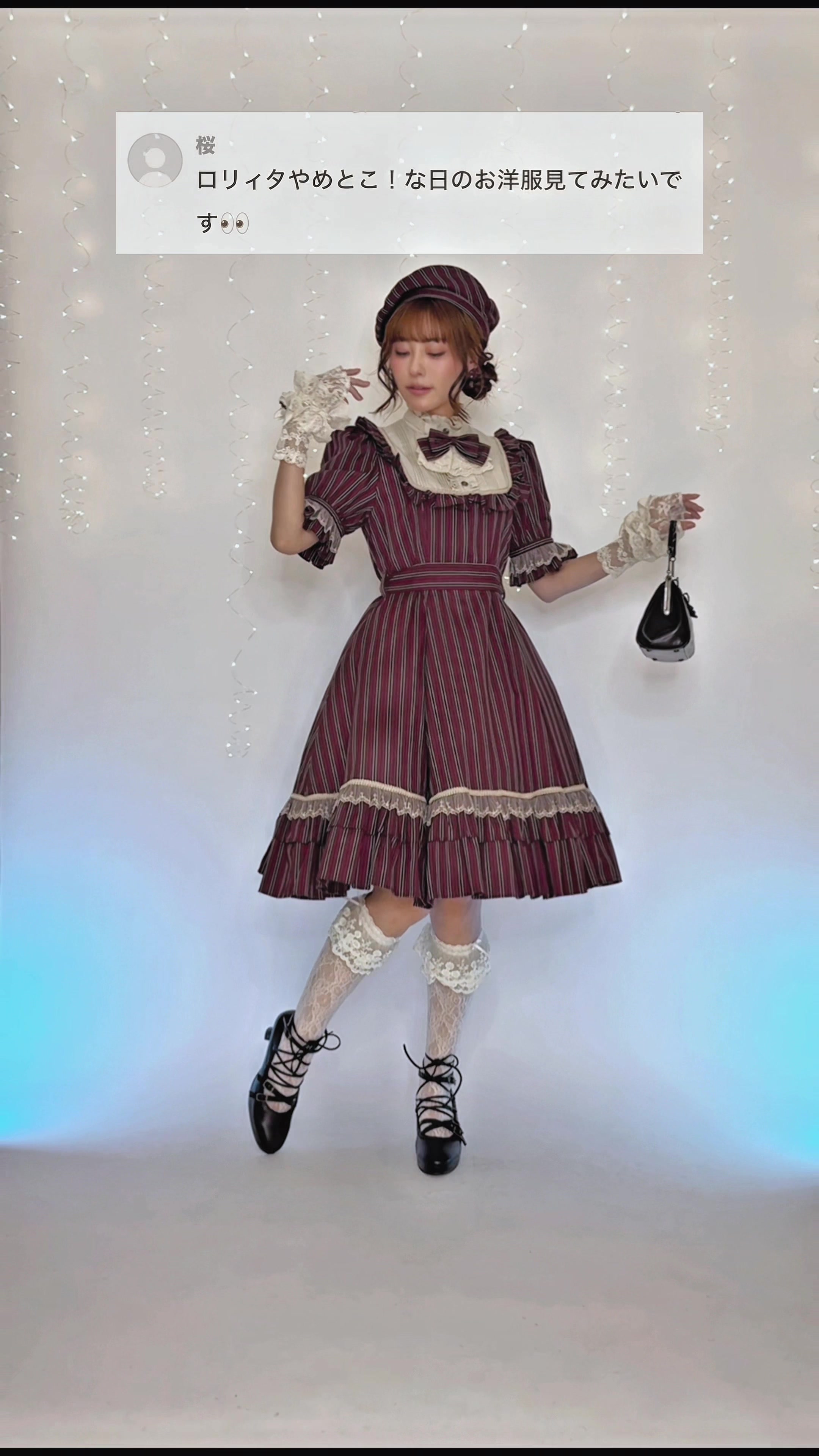 @クラロリくる実