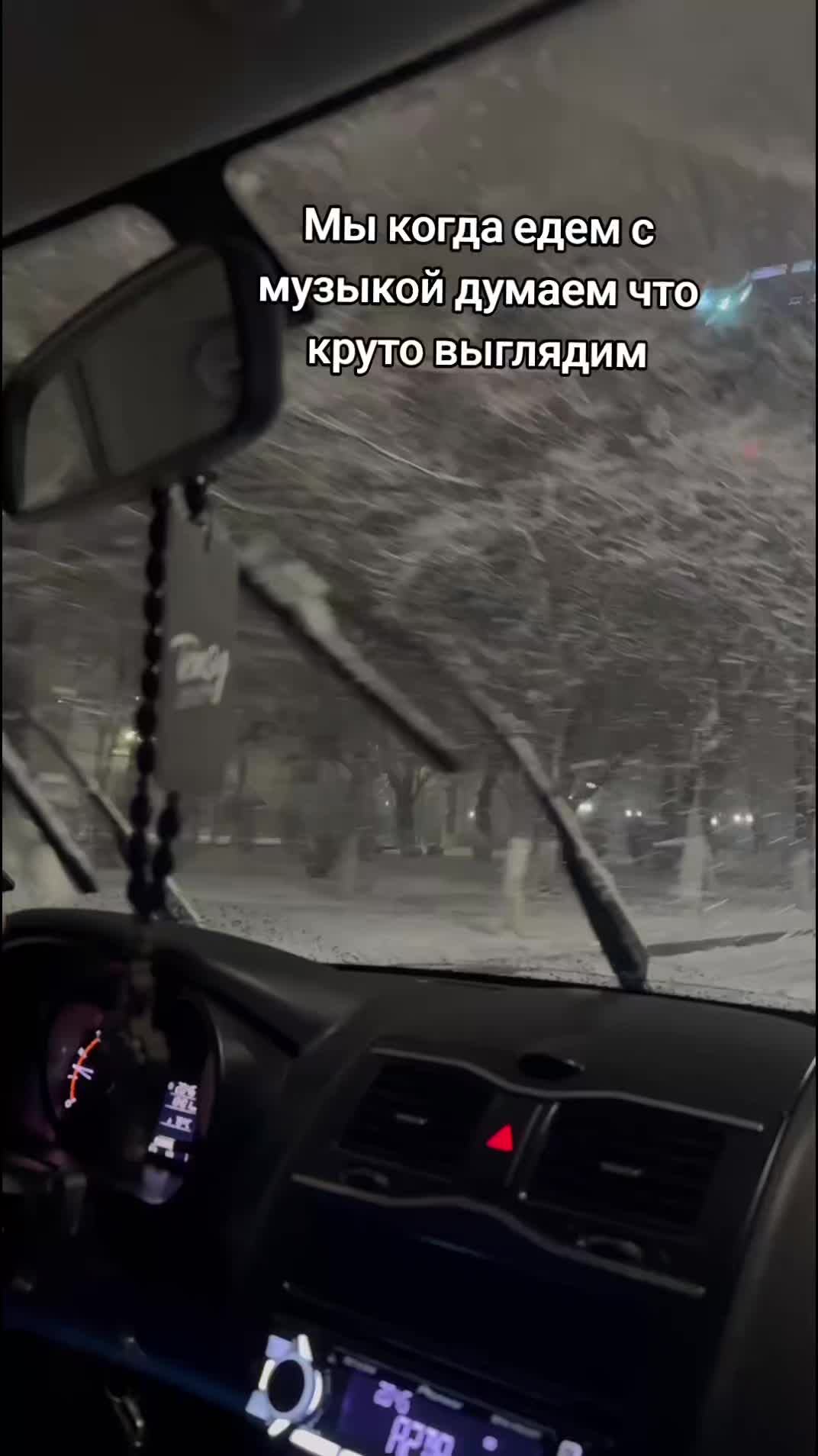 @дурной пример 🌚👌