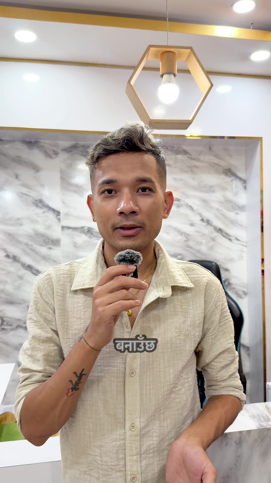 @Bivesh Rai
