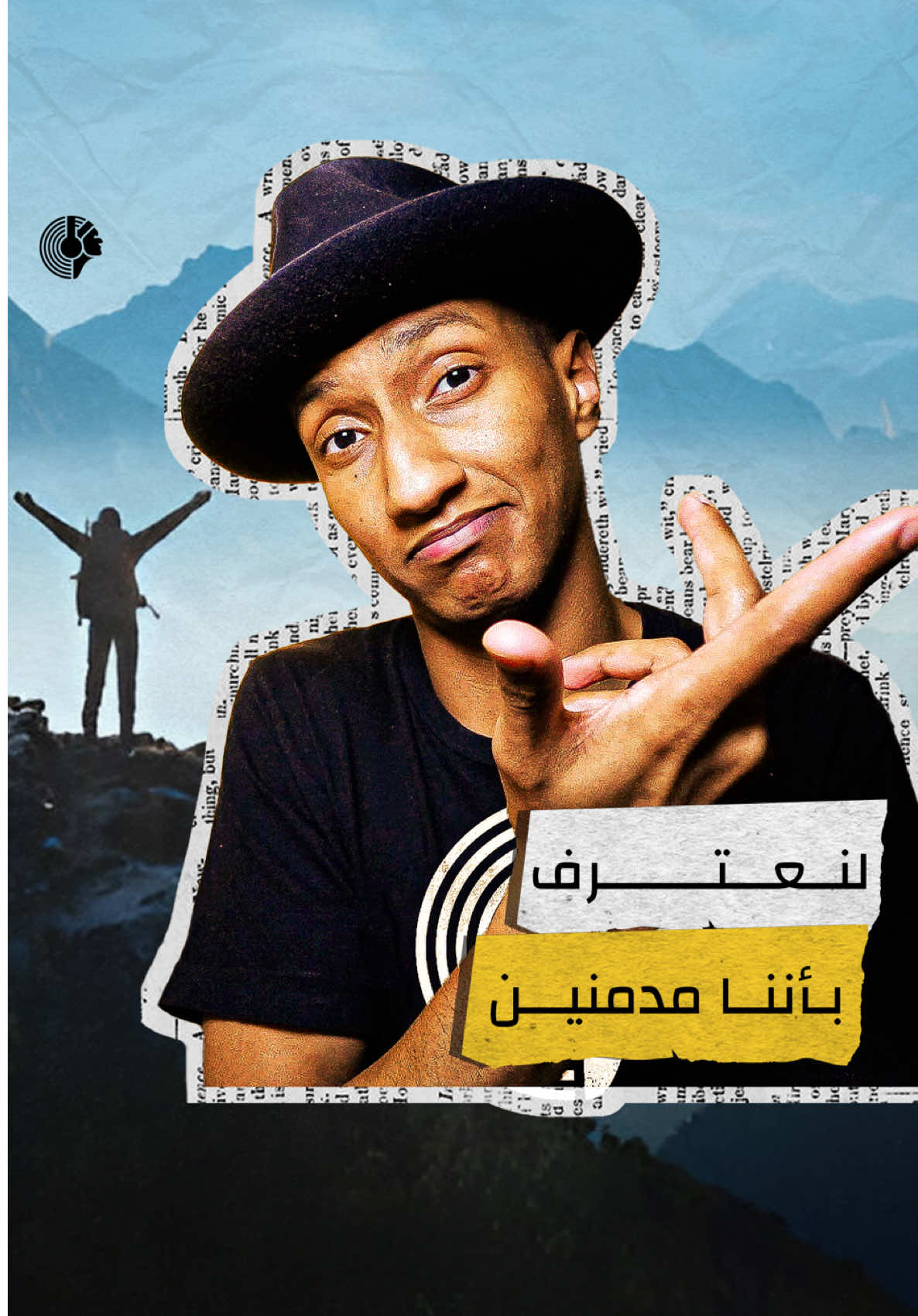 @NASSER ALAQEEL