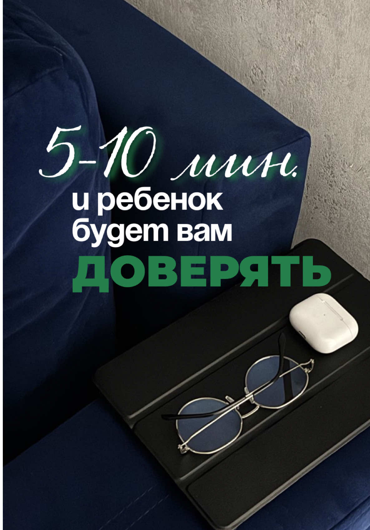@Таня Фейербах