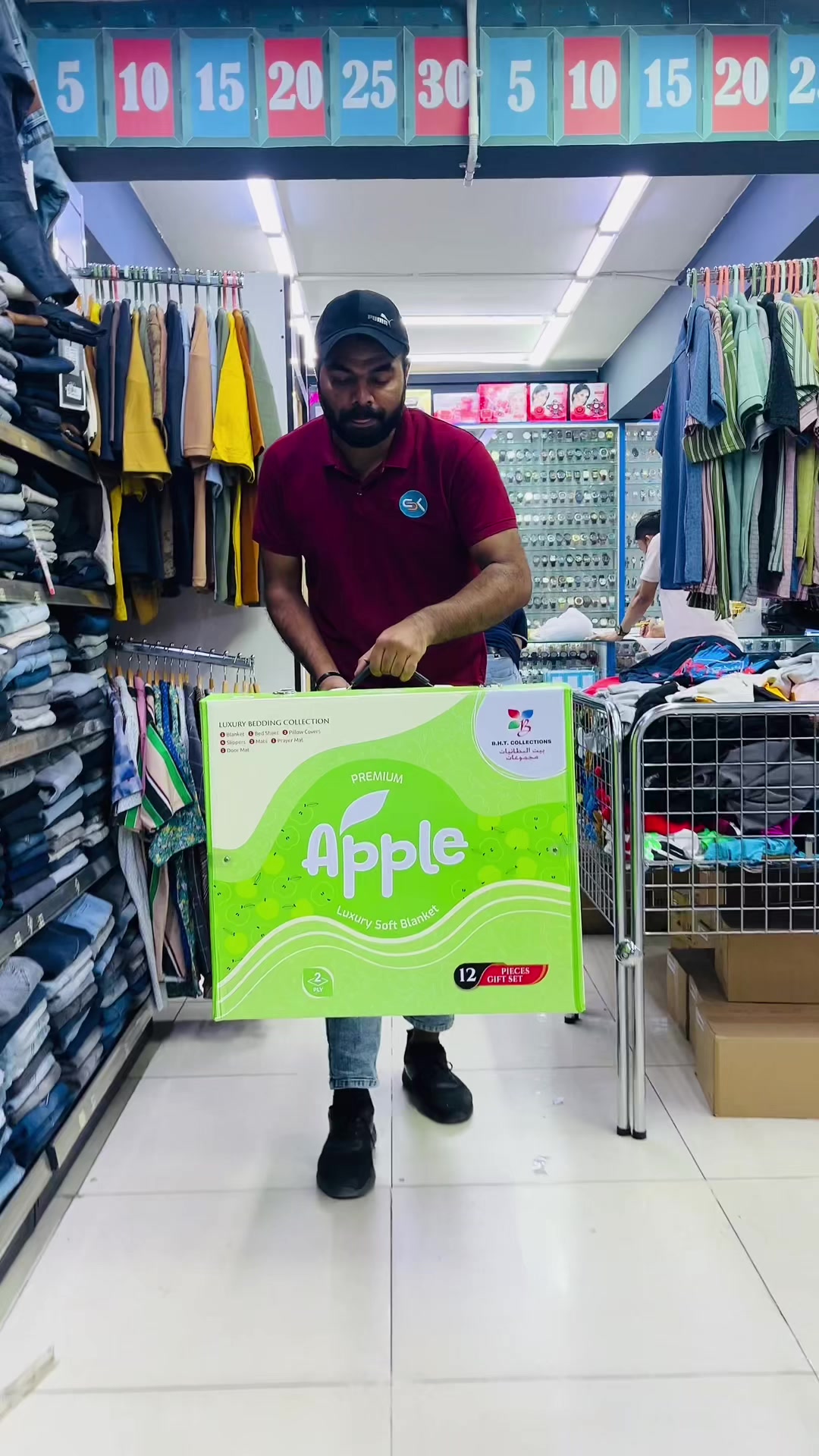 @Ablemart Hypermarket