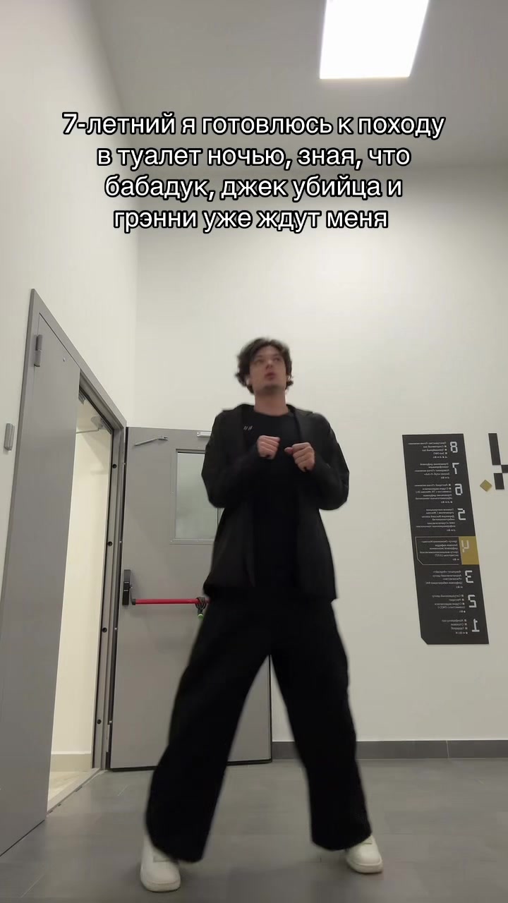@ikari_toru