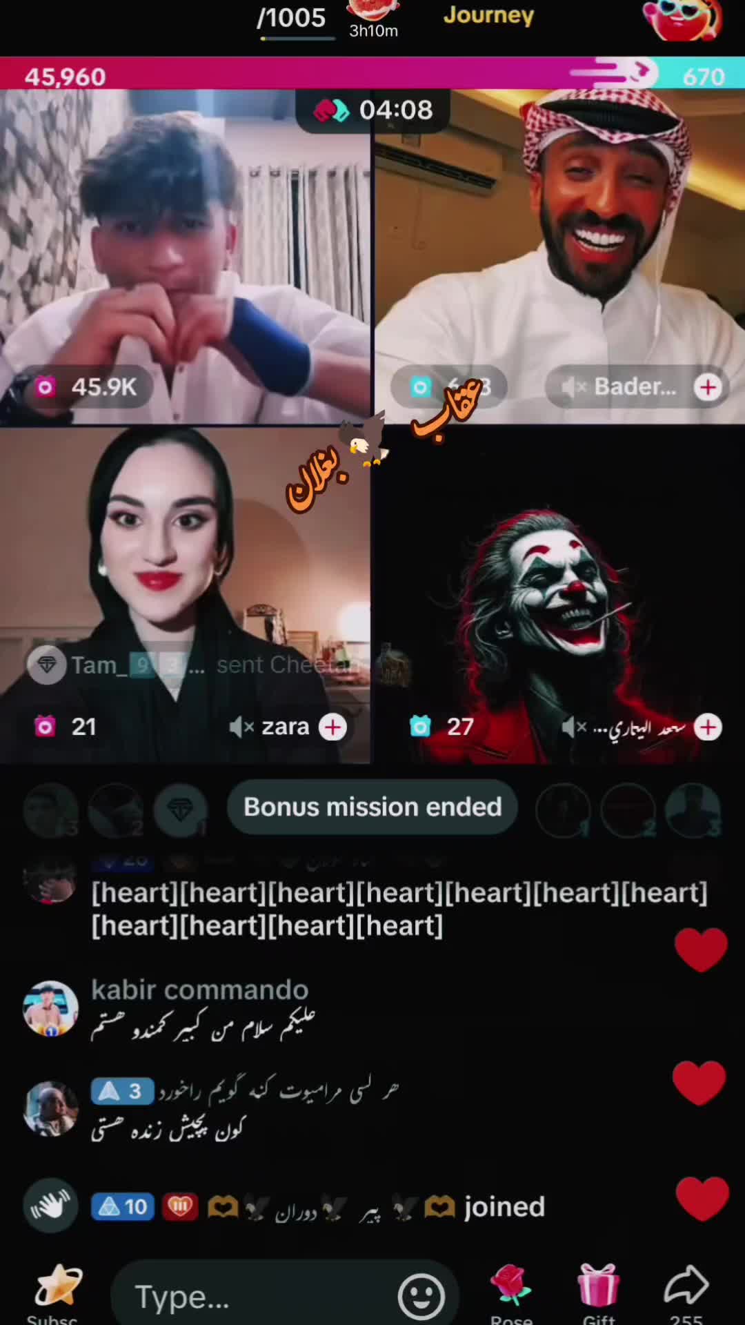 @𝔼𝔸𝔾𝕃𝔼🦅𝔹𝔸𝔾ℍ𝕃𝔸ℕ 007