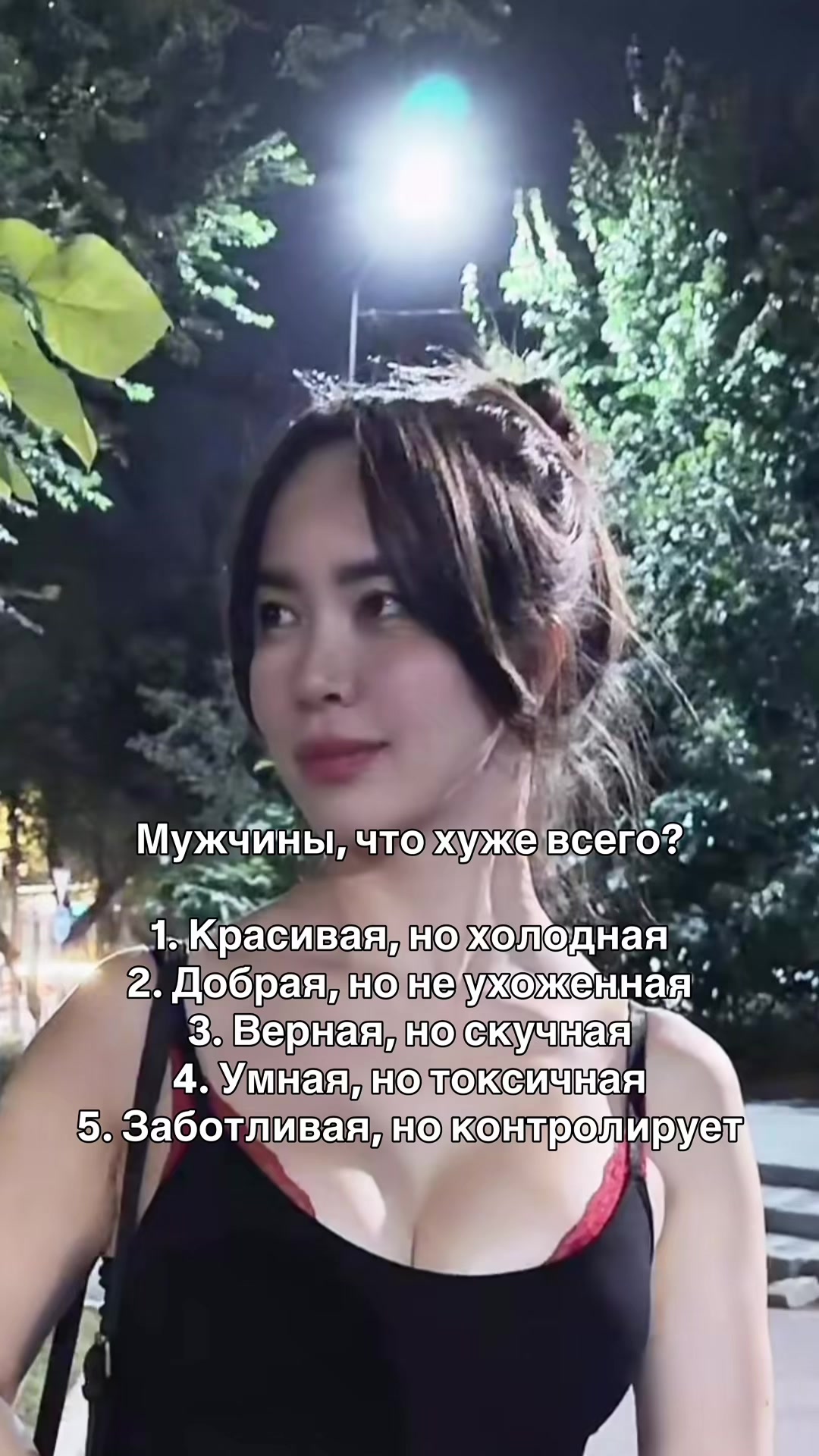 @alinakapen
