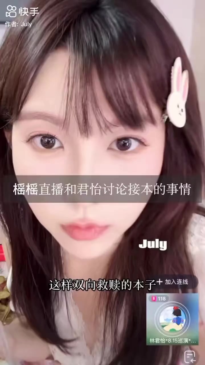 @𝓙𝓸𝓵𝓲𝓮𝓷𝓬𝓮𝓮 🌲