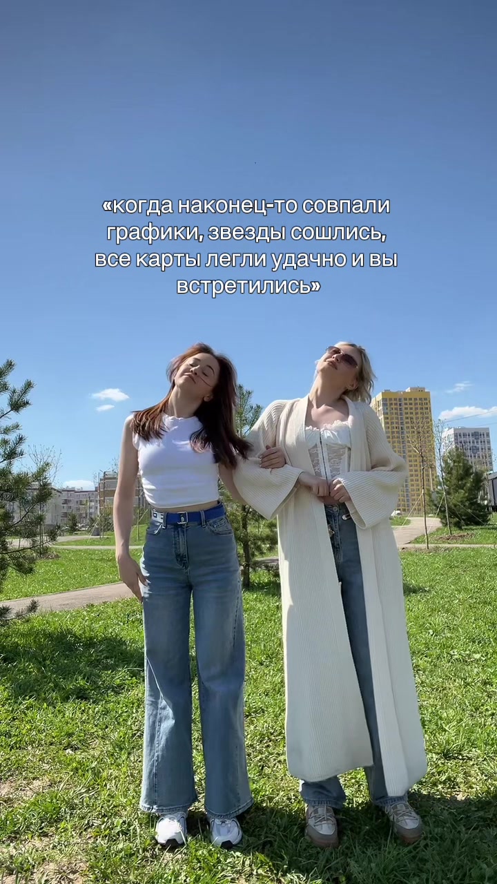@тгк: хроники настромки