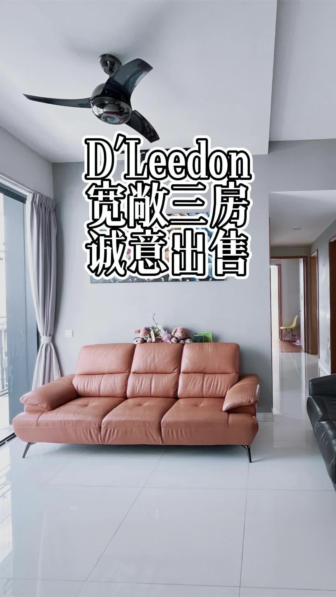 @狮城小诸