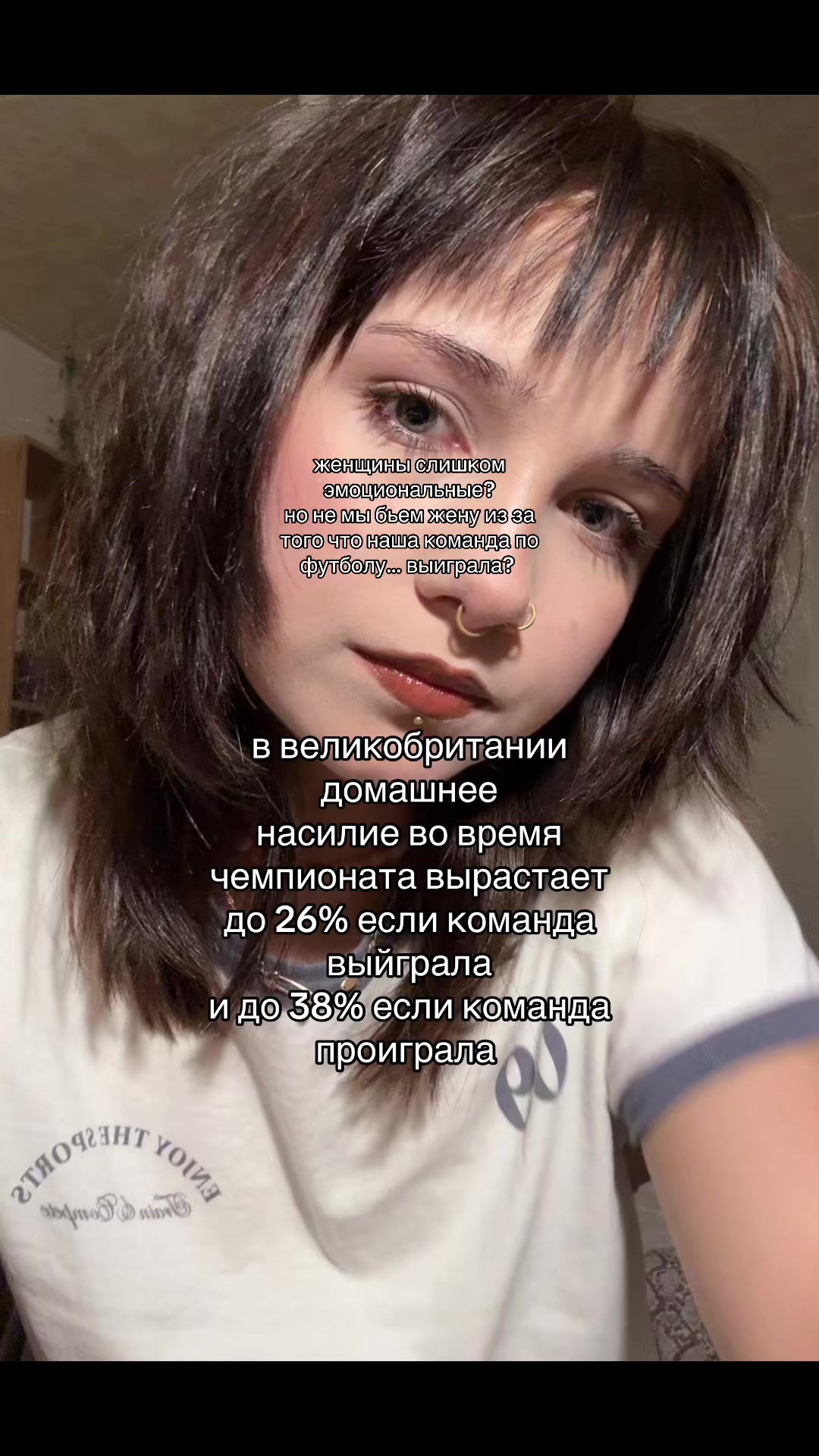 @Лия о социальном