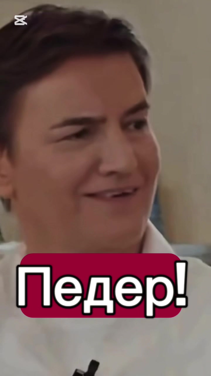 @Probuđeni Gustav