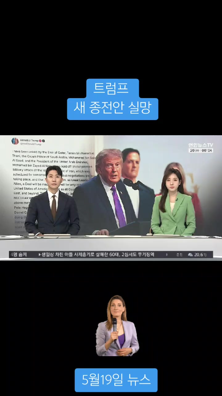@버티 트라잉