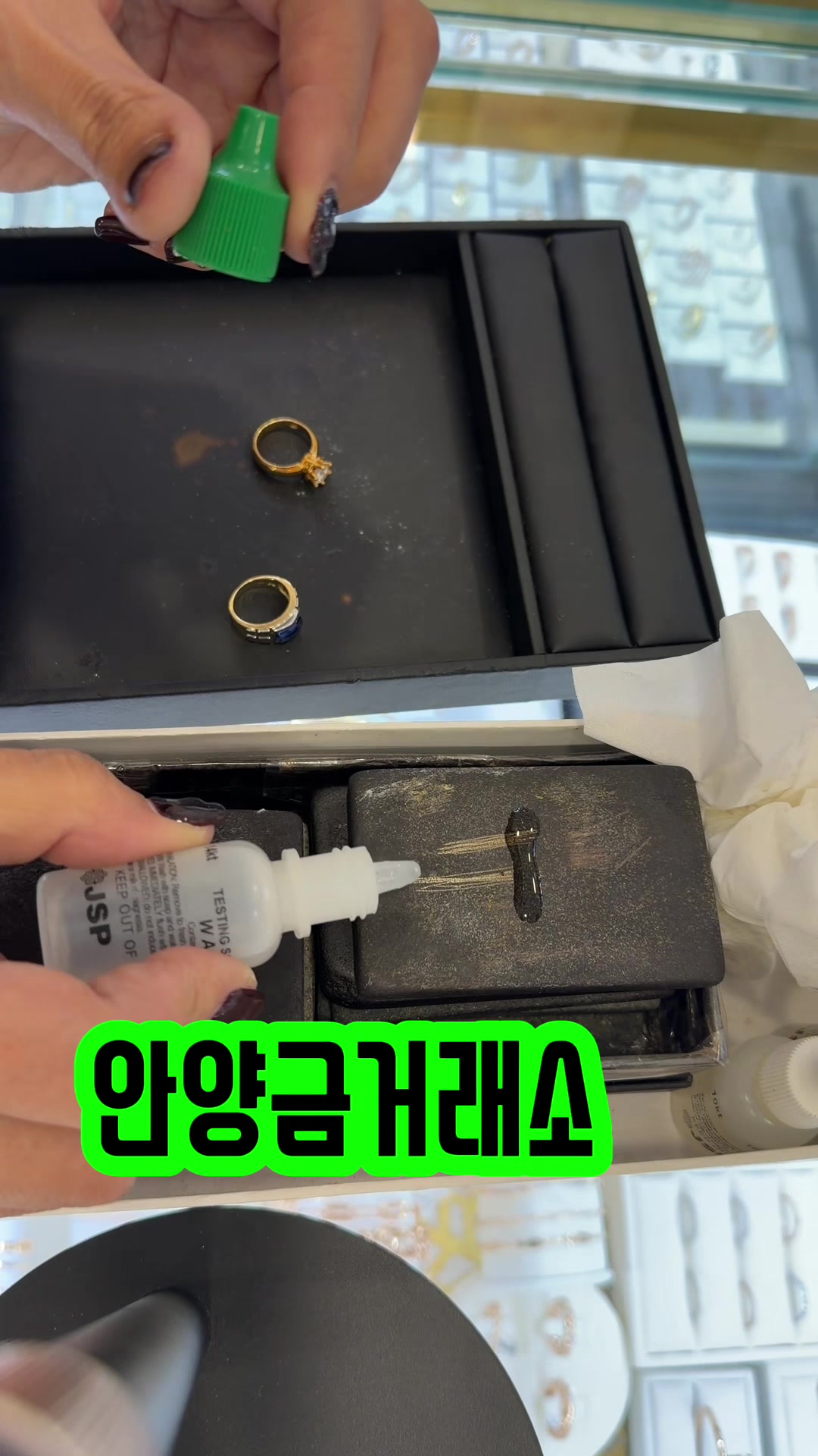 @골드언니금별