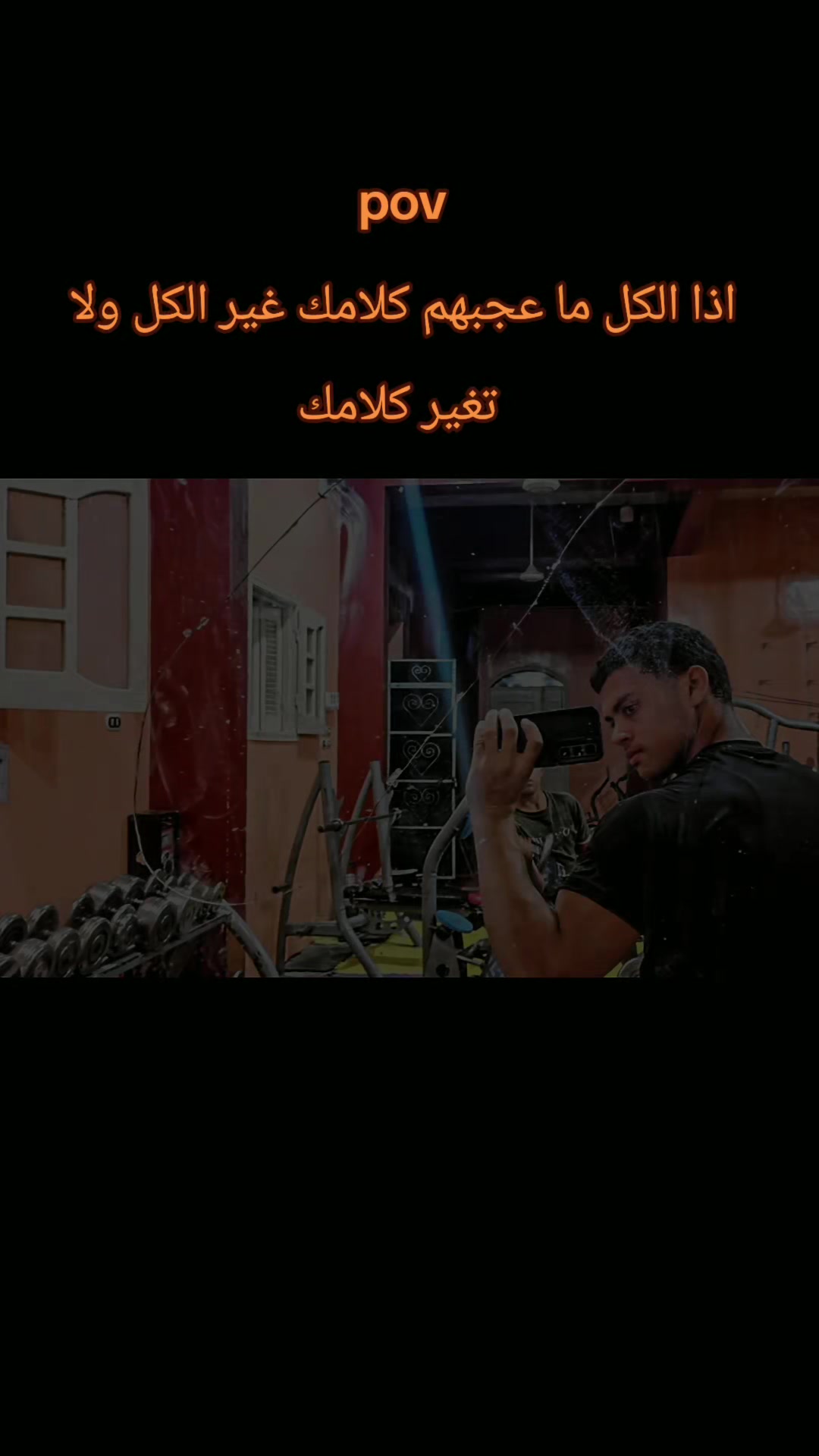 @كرم ( ربنا) كبير 🤍