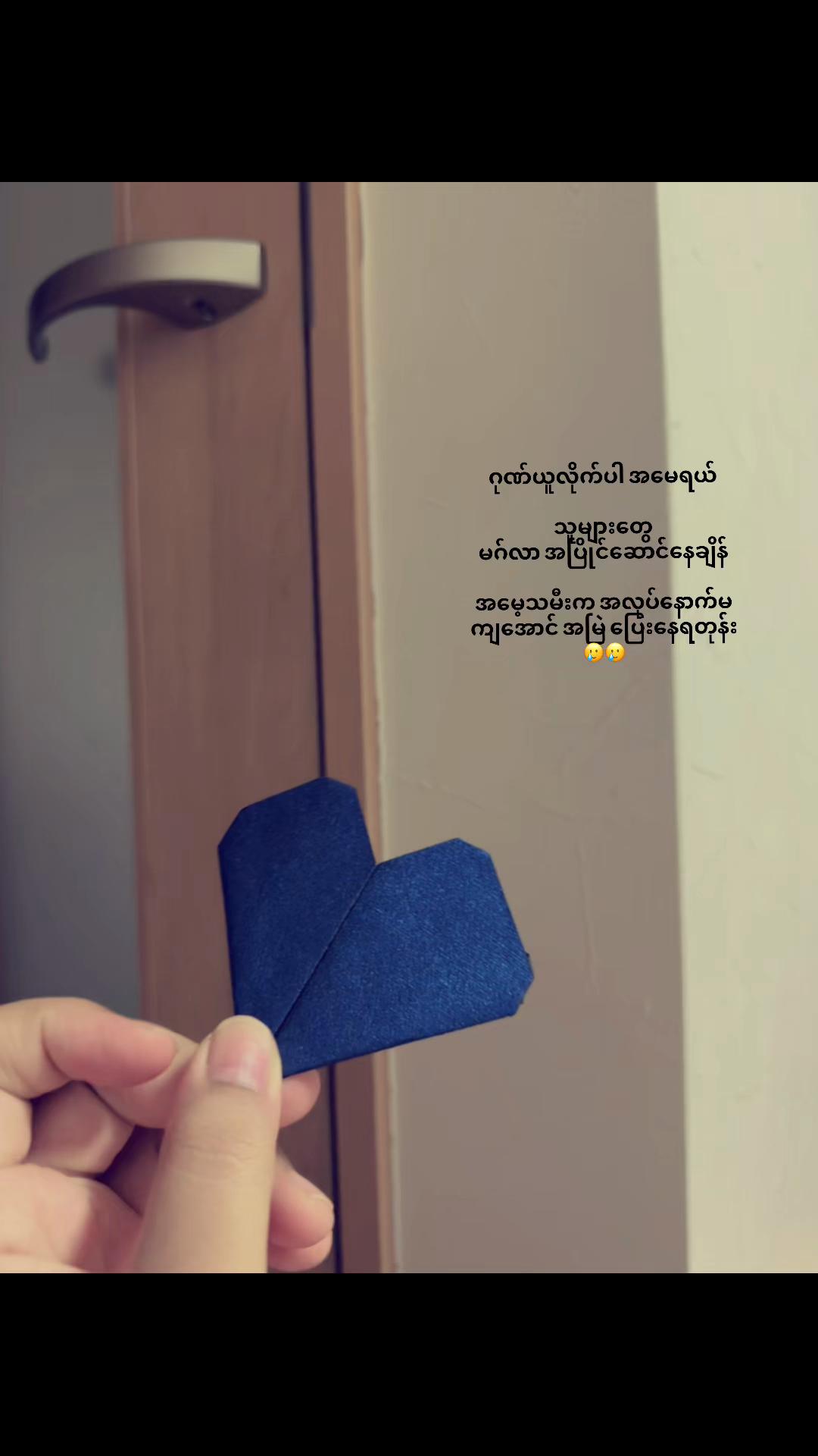 @đźđđđđ