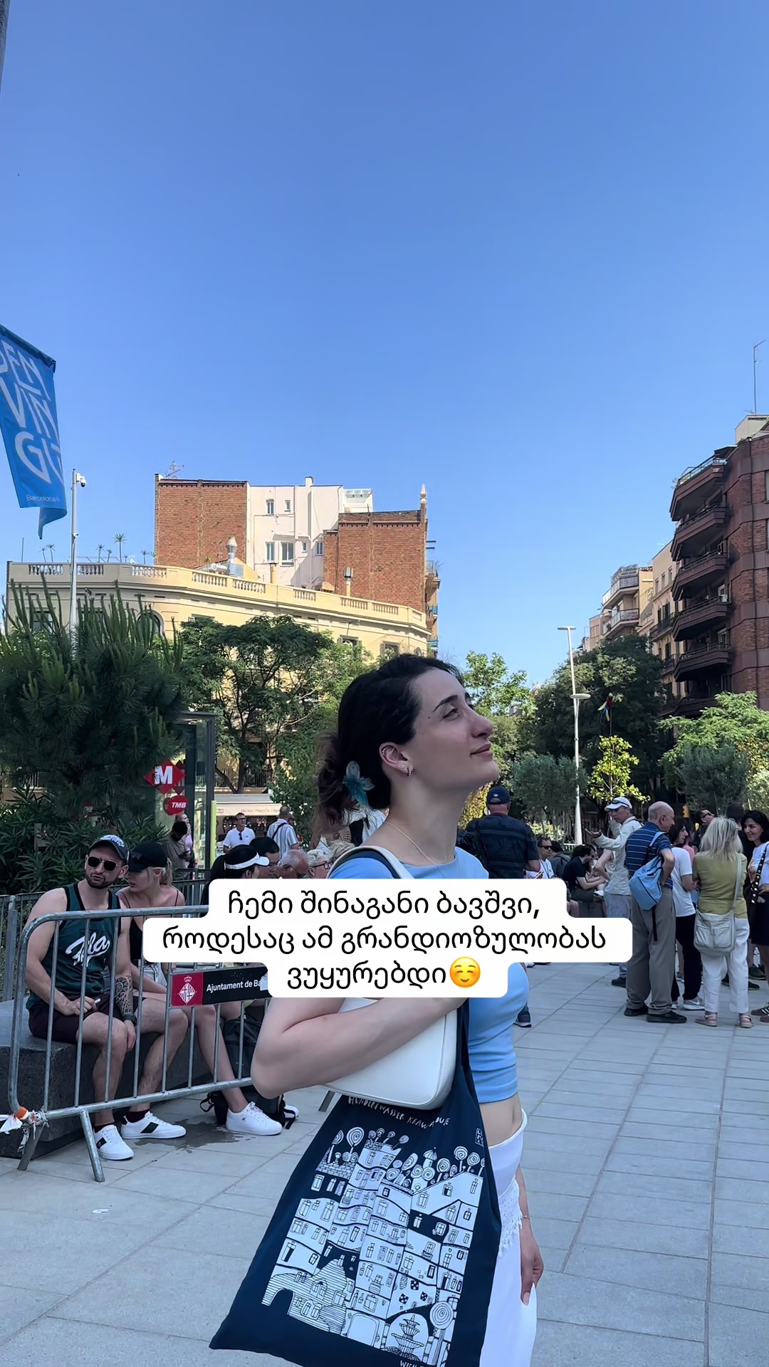@Eliso Khambeshaia