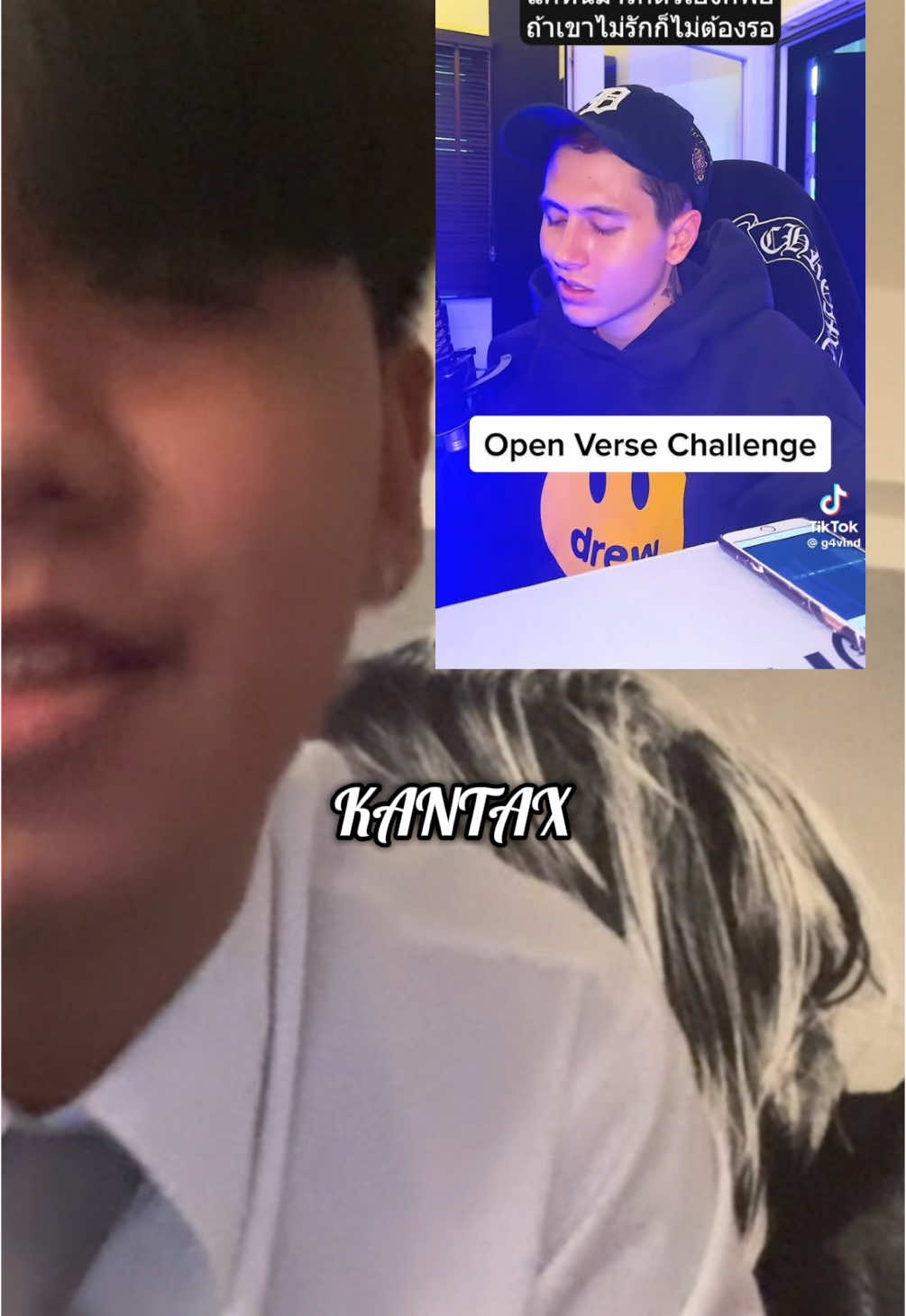 @Kantax(กันตะ)