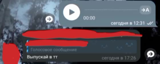 @тоска.