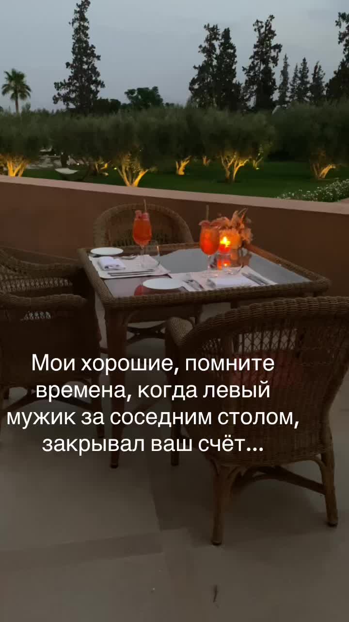 @elia