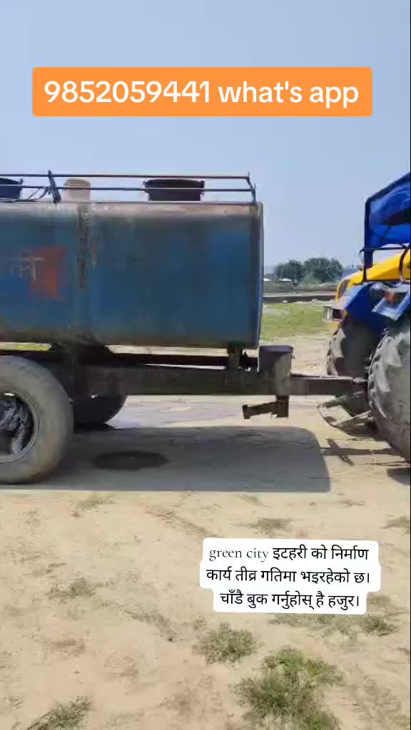 @घर जग्गा लगानी नेपाल.com