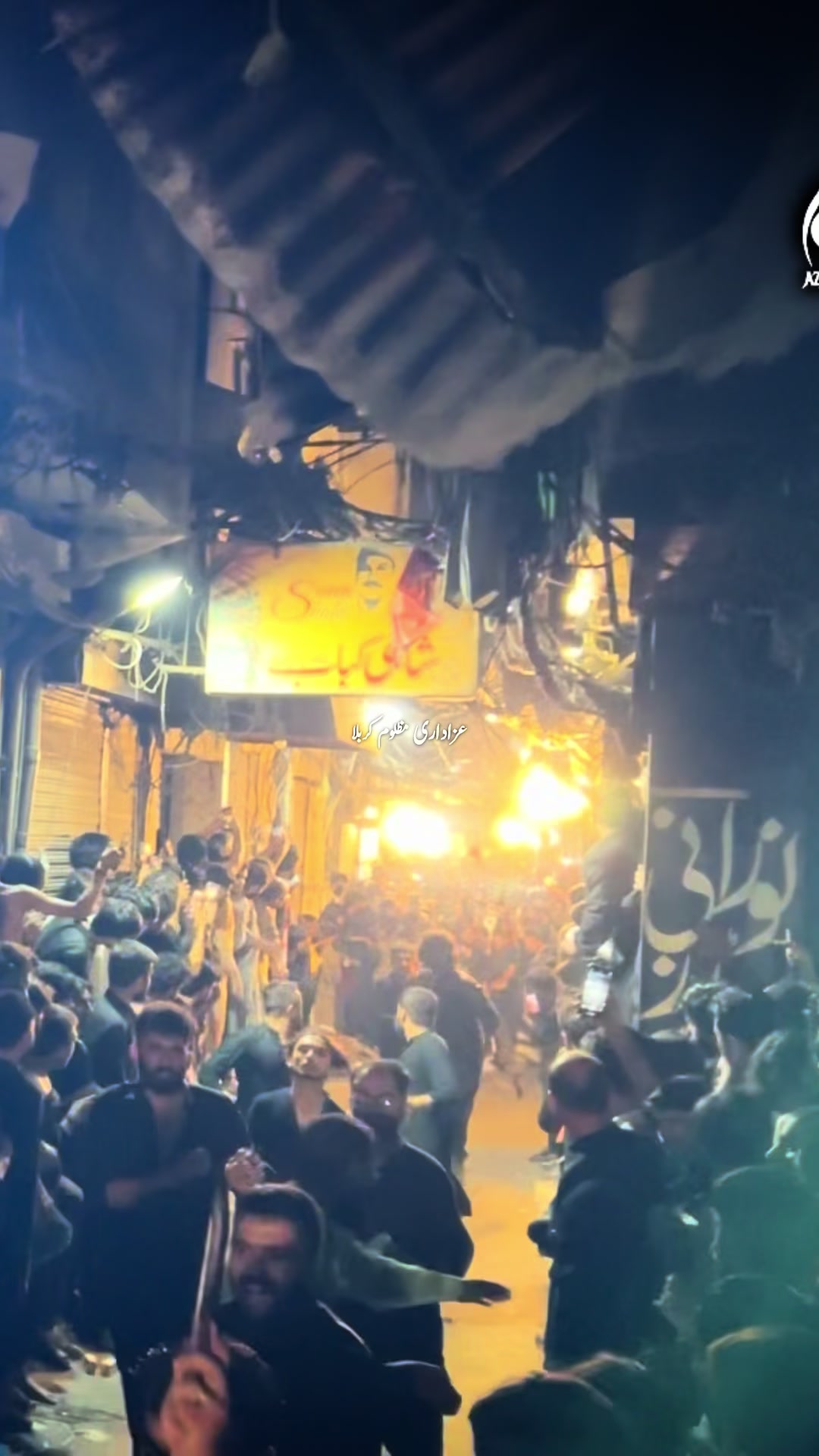 @AzadariEMazloomEKarbala512