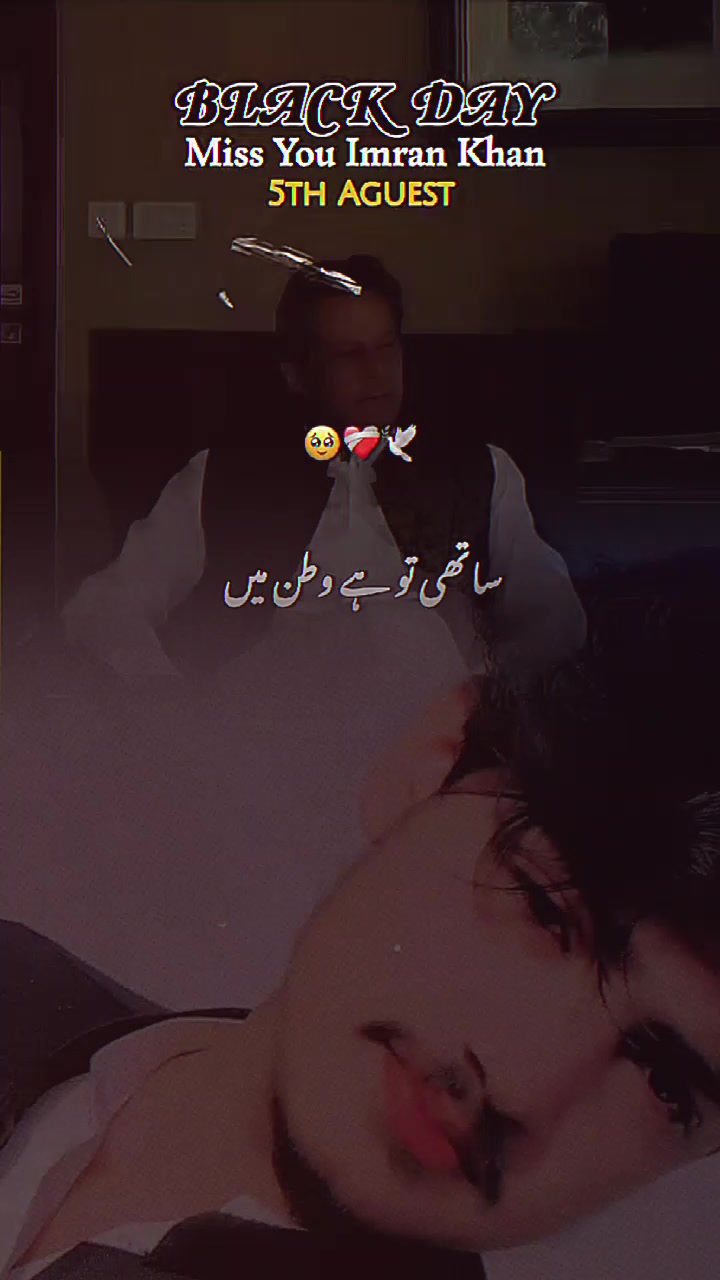 @😎GUJJAR IS KING 🤫